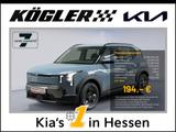 Kia EV2 42.2 5S AIR WIN WP - Kia EV2 Gebrauchtwagen