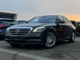 Mercedes-Benz S 450 4Matic Leder.Navi  - Mercedes-Benz S 450 Gebrauchtwagen