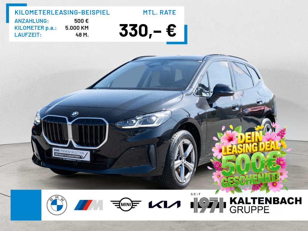 BMW 220 Active Tourer PANO AHK LED NAVI KAMERA SHZ