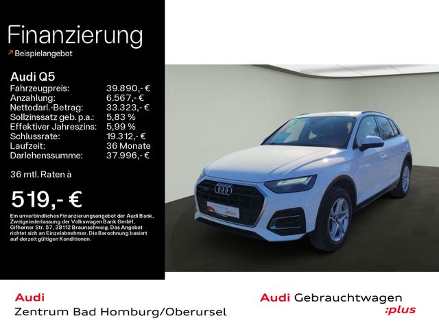 Audi Q5 50 TFSI e quattro*Navi*LED*Alu*PDC*Virtual Co