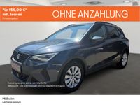 Seat Arona - Vorschau Bild 1