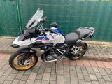 BMW R1250 G/S HP Style  - Motorräder in Mainz