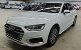 Audi A4 Avant 40 g-tron advanced S-Tron*AHK*KAM*NAV*T - Audi A4 mit CNG-Antrieb