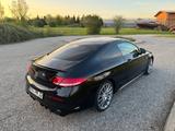 Mercedes-Benz Coupé 4MATIC Night Paket | 360° | Fahrwerk Neu - Mercedes-Benz C 43 AMG in Stuttgart