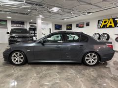 Fahrzeugabbildung BMW 520i Edition Sport M-Paket *MOTORLAUF UNRUND*