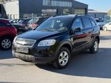 Chevrolet Captiva 2.4 LS 2WD-GAS- - Chevrolet Captiva: Gas