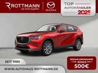 Mazda CX-60 - Vorschau Bild 1