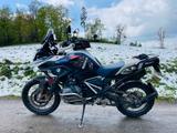BMW R1250 GS TROPHY ALBANIEN 2022