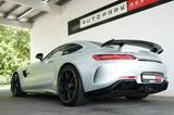 Mercedes-Benz AMG GT R 4.0 V8 DCT/Keramik/Schale/Track/Shape - Mercedes AMG GT R Benzin Gebrauchtwagen