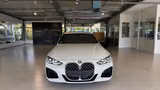 BMW M440d xDrive Coupe | CARBON | LASER | H&K | HUD - BMW M440 Diesel Gebrauchtwagen
