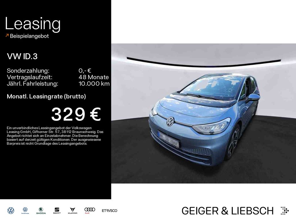 Volkswagen ID.3 Pro S*WÄRMEPUMPE*LED*KAMERA*PDC*SHZ*NAVI*KL