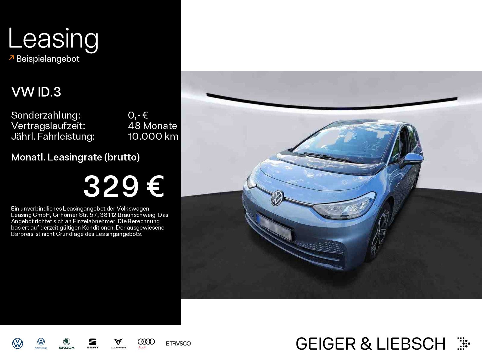 Volkswagen ID.3 - Bild 1