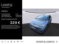 Volkswagen ID.3 - Vorschau Bild 1