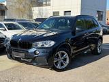BMW X5 25d M Sport Paket/Alcantara/Memory/Ambiente - BMW X5 in Köln