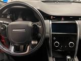 Land Rover Discovery Sport D180 AWD Automatik R-DYNAMIC... - Land Rover Discovery Sport Dynamic mit Diesel-Antrieb