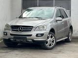 Mercedes-Benz ML 320 CDI 4Matic*XENON*NAVI*TEMPO*SHZ*AHK* - graue Mercedes-Benz ML 320