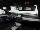 BMW 520d SportAutom. M-Paket|PANORAMA|BI-XENON| - BMW: M Paket