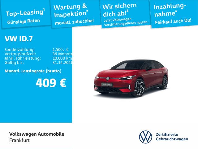 Volkswagen ID.7 - Bild 1