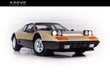 Ferrari 512 BB 'Oro Chiaro Metalizzato' - Ferrari 512: 512m