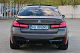 BMW M5 Competition xDrive A M5 Competition - gebrauchte BMW M5 aus dem Jahr 2023