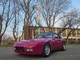 Porsche 944 S2 - Porsche Gebrauchtwagen von 1990