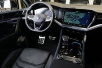 Volkswagen Touareg R eHybrid 4Motion AHK Dynaudio HuD 360° 