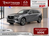 Mazda CX-80 - Vorschau Bild 1