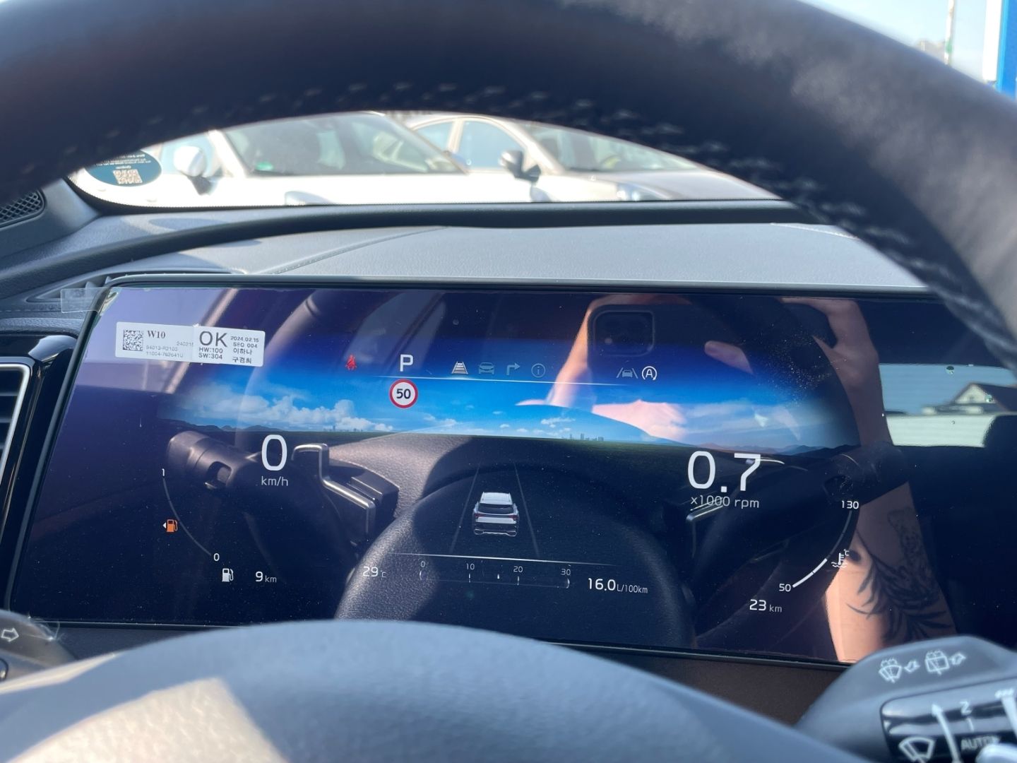 Fahrzeugabbildung Kia Sportage GT Line LED AHK Memory Verkehrszeichen