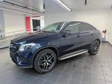 Mercedes-Benz GLE 400 Coupe 4Matic AMG-Line*Rentnerfahrzeug* - : Geländewagen, Rent