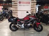 Honda NC 750X DCT-Getriebe *Koffer & Topcase* - Honda NC750X