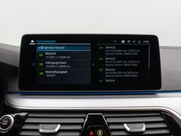 Fahrzeugabbildung BMW 530e xD Kamera Laser HUD DAB HiFi AHK ACC Komfor