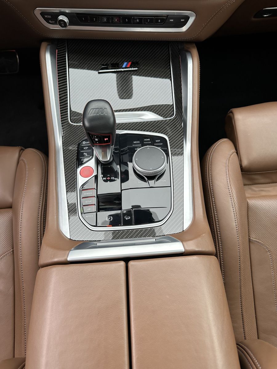 Fahrzeugabbildung BMW X5 M Competition NAV+LASER+PANO+AHK+360°+21/22ZO