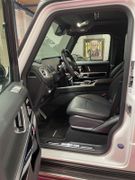 MERCEDES-BENZ G 63, 22 Zoll, Night& Perf. Paket, Östereich
