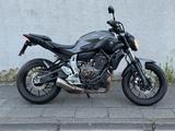 Yamaha MT-07 A2 | Top Zustand | Unfallfrei | Scheckheft - Offers