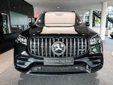 Mercedes-Benz GLS 63 4M+ NIGHT+MULTIB+PANO+AHK+BURM+ST.HZG - Mercedes-Benz GLS-Klasse Gebrauchtwagen in Stuttgart
