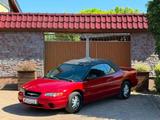 Chrysler Stratus Stratus 2.0 Sunset *1.Hand,Tüv,Klima* - Chrysler Stratus mit 3 Türen