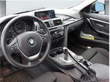 BMW 320d Touring Sport Line AHK+PANO.+NAVI PRO - BMW 320 Gebrauchtwagen in Frankfurt