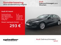 Audi A5 - Vorschau Bild 1