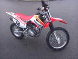 Honda CRF125F Repsol - Offers