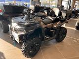 CFMOTO CForce 625 Touring ABS - CFMOTO CFORCE 625 TOURING