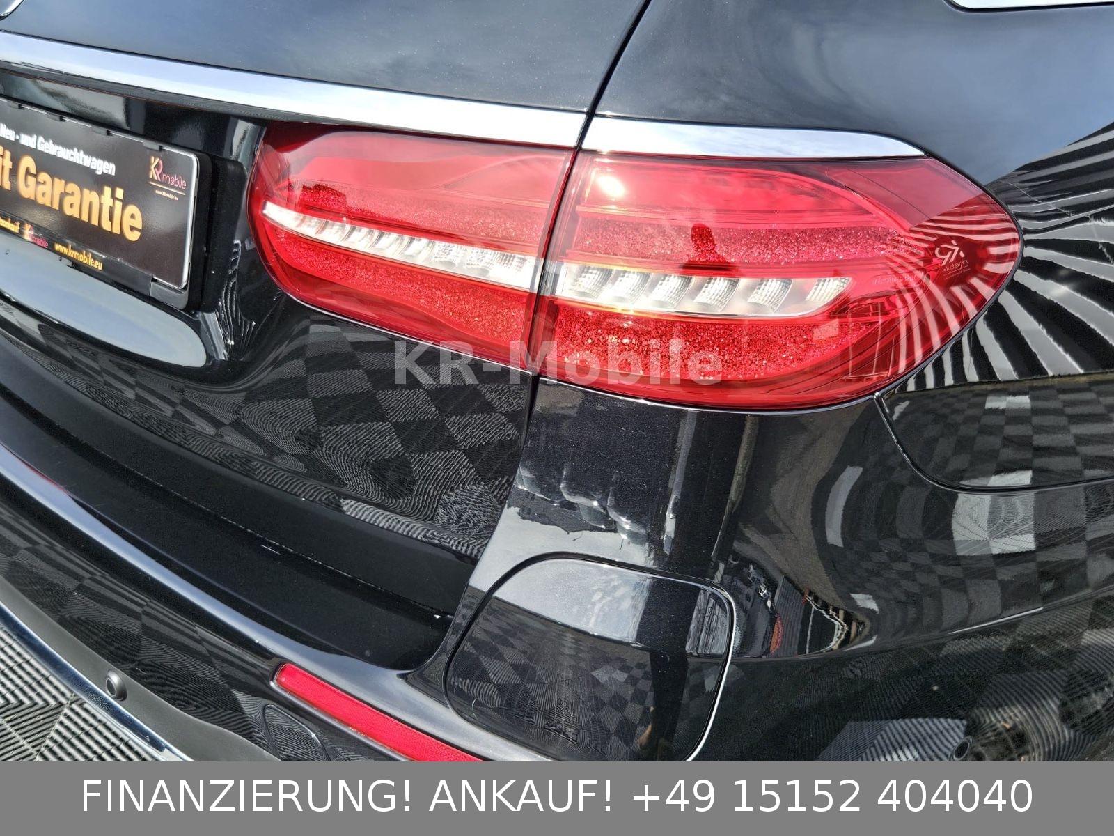 MERCEDES-BENZ E 300 E T-MODELL E 300 DE / AMG / 130000KM | 194 ch | BVA | HAYON ÉLECTRIQUE | PACK SPORT | RÉGLAGE ÉLECTRIQUE DES SIÈGES AVEC FONCTION MÉMOIRE