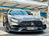 Mercedes-Benz AMG GT Coupe*NIGHT EDITION*BURMESTER*CARBONDACH* - Mercedes-Benz AMG GT in Hannover