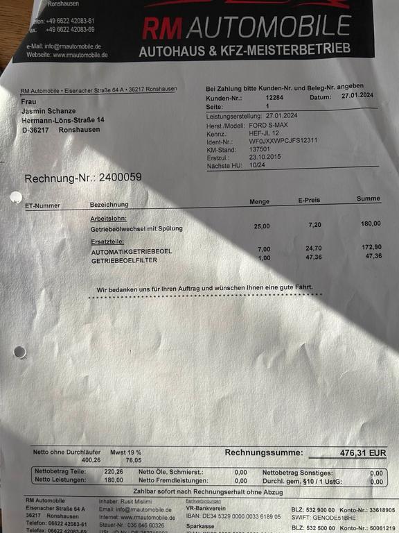 Ford S-Max