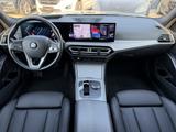 BMW 320 i Innovation LC+|Matrix|HUD|Memory|Keyless - gebrauchte BMW 320 aus dem Jahr 2023