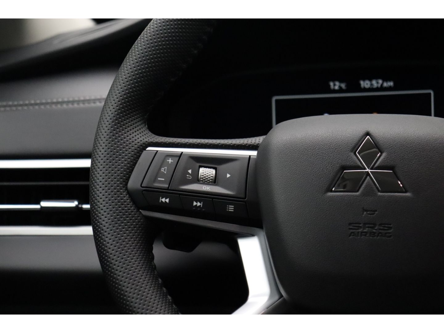 Fahrzeugabbildung Mitsubishi Outlander Plug-in Hybrid BASIS ++Sitzheizung++