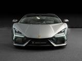 Lamborghini Revuelto - Full Carbon & Livery - top spec - graue Lamborghini Revuelto