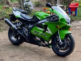 Kawasaki ZX7R - Offers