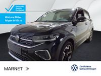 Volkswagen T-Cross - Vorschau Bild 1