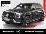 Mercedes-Benz GLS 400 d 4M AMG NIGHT PANO AHK 360° DISTRO KEYL - Mercedes-Benz GLS 400 in Hamburg