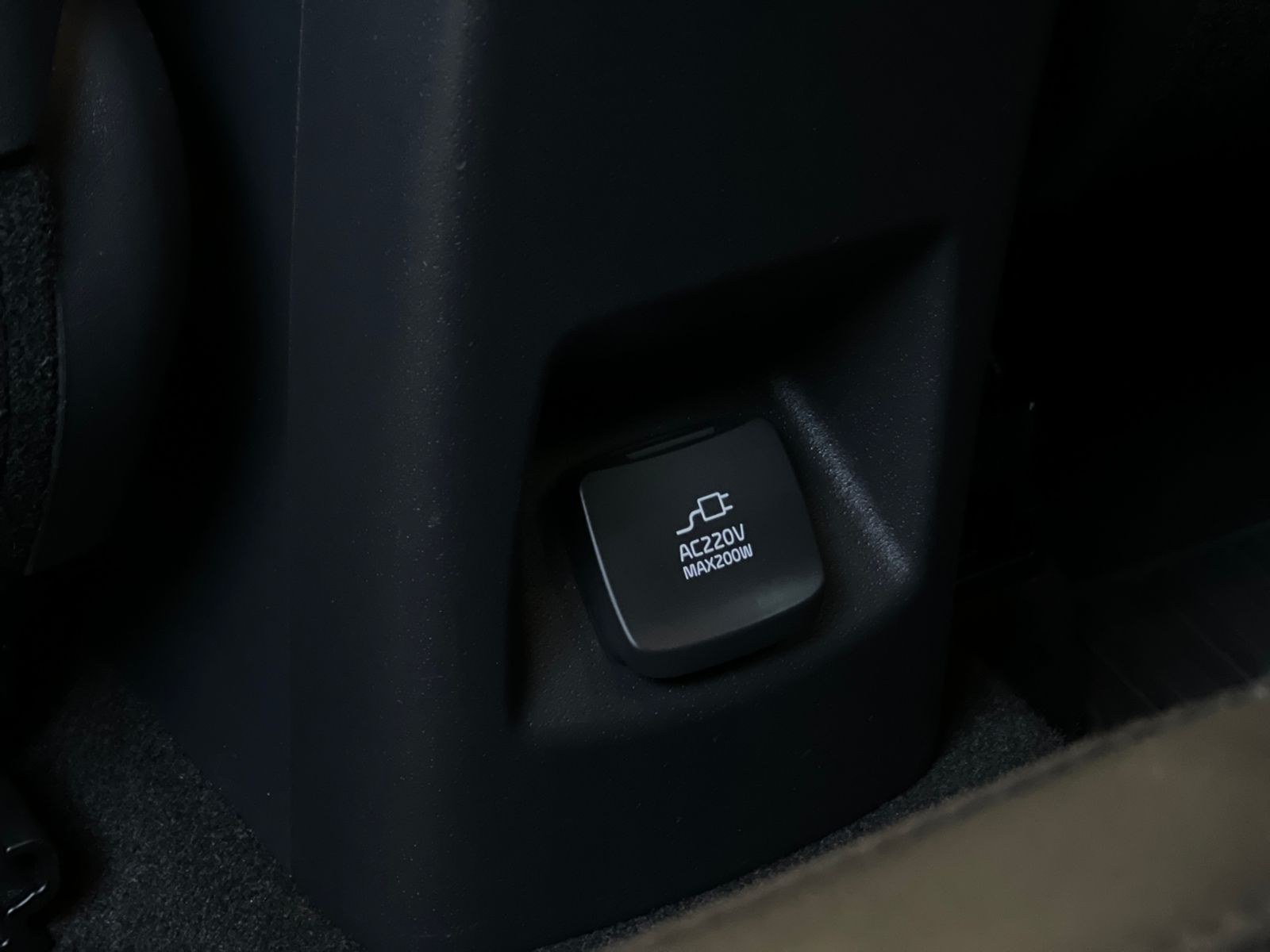 Fahrzeugabbildung Kia Niro Spirit PHEV Relax-Pack Tech-Pack HUD H&K